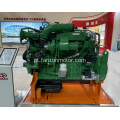 Motor de gás natural projetado compacto